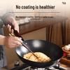 Zhang Sanfeng Nitrided Hand-Forged Wrought Iron Wok