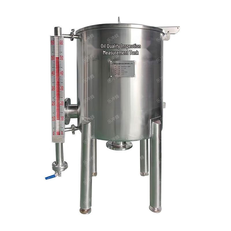 Stainless Steel Oil Quality Inspection Tank