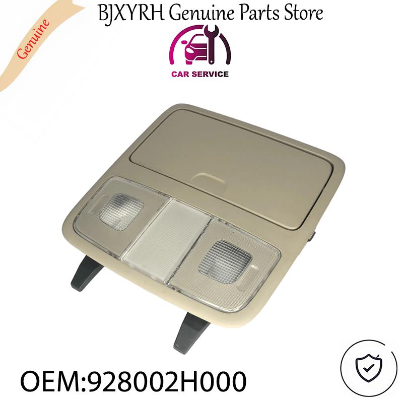 928002H000 Overhead Console with Dome Light (No Sunroof Switch) for Hyundai Elantra HD 2006-2010 Beige OEM 92800-2H000