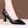 Черные кожаные туфли с острым носком и массивным каблуком - Коллекция Весна 2025: Универсальные, Профессиональные Женские Туфли на Высоком Каблуке