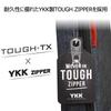 TOUGH-TX Tufftix Gig Bag for Electric Guitars with YKK TOUGH ZIPPER (TX-EG1/NV)