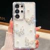 Чехол для мобильного телефона Samsung S26Ultra с блестками, жемчугом и бабочкой, блестящий алмазный чехол S25FE, роскошный чехол A57