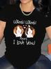 Wheek Wheek I Love You Guinea Pig T-shirt