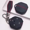 Чехол-брелок для ключей для Jetour Shanhai T2 L9 T3 Traveler Dashing Поверхность устойчива к царапинам Ударопрочная конструкция Мягкая текстура для удобного захвата Простой в установке Дизайн
