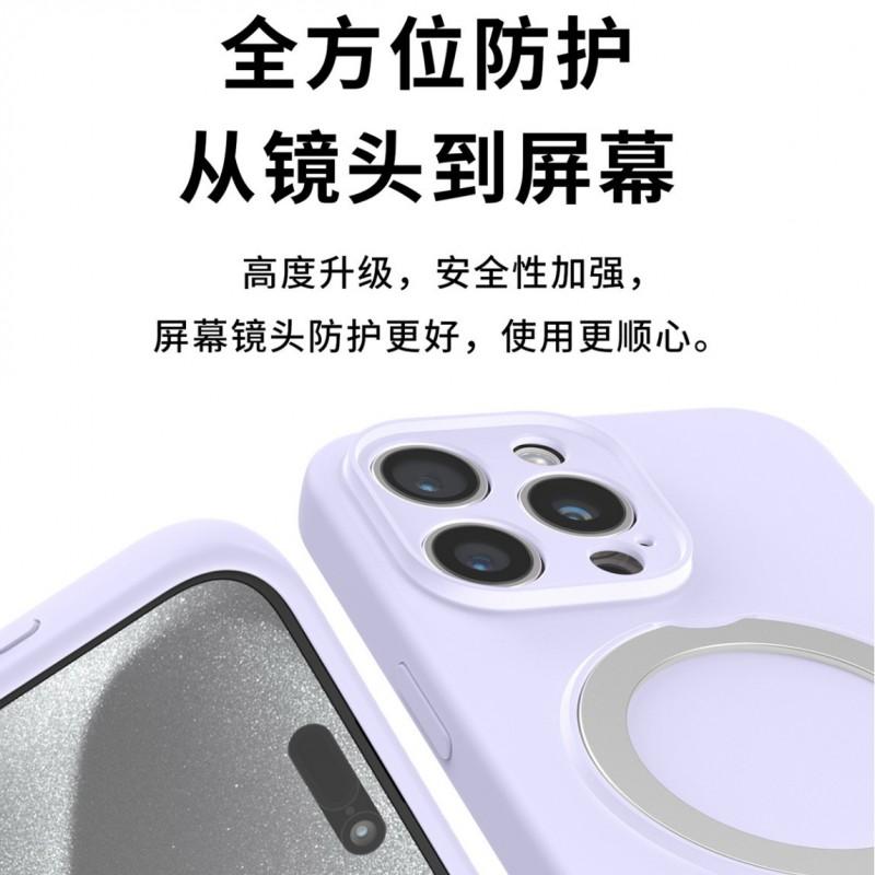 IPhone 18 Pro Max Case Liquid Silicone Magnetic Rotating Stand Shockproof Full Protection