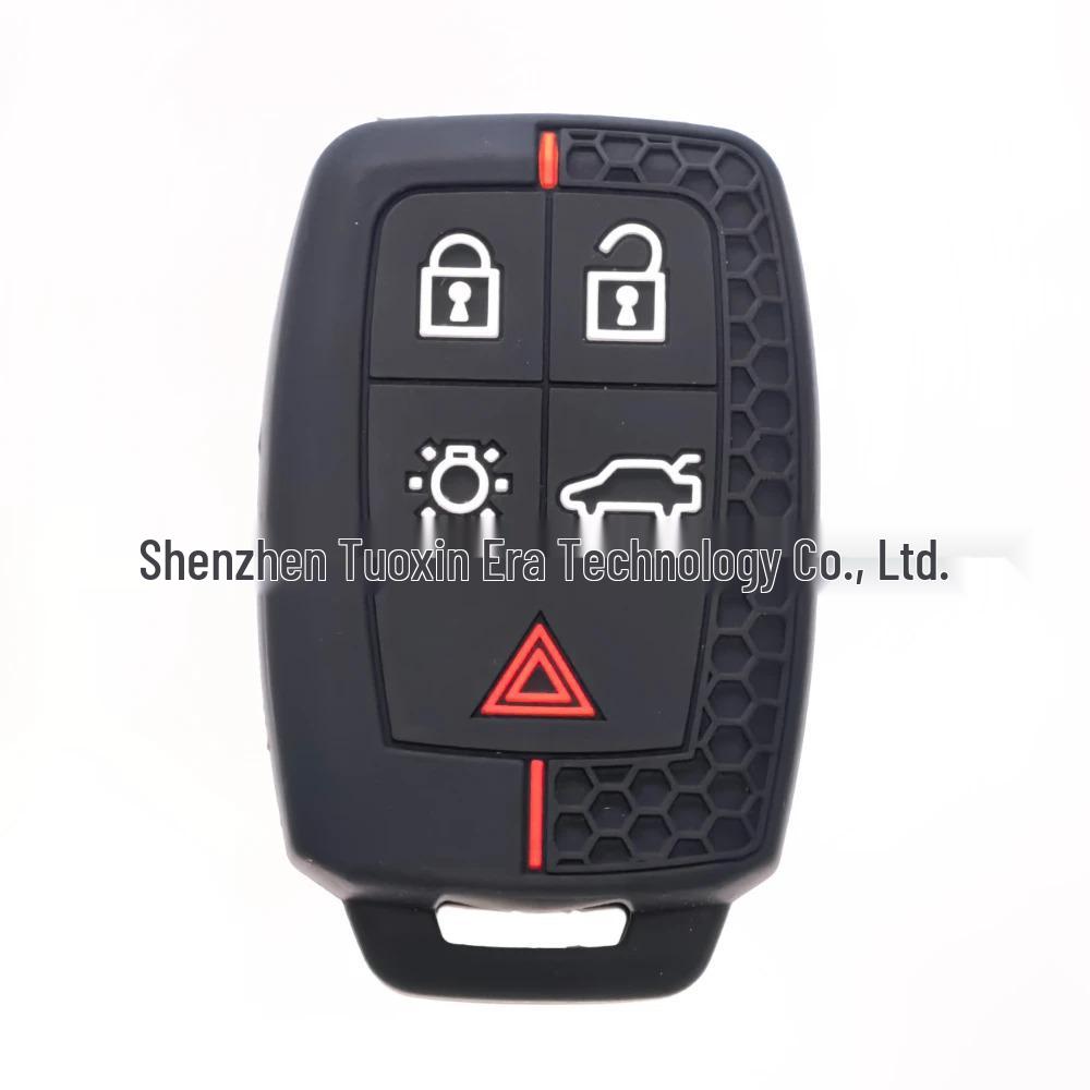 Силиконовый чехол для ключа-брелока Volvo S40 C30 C70 V50