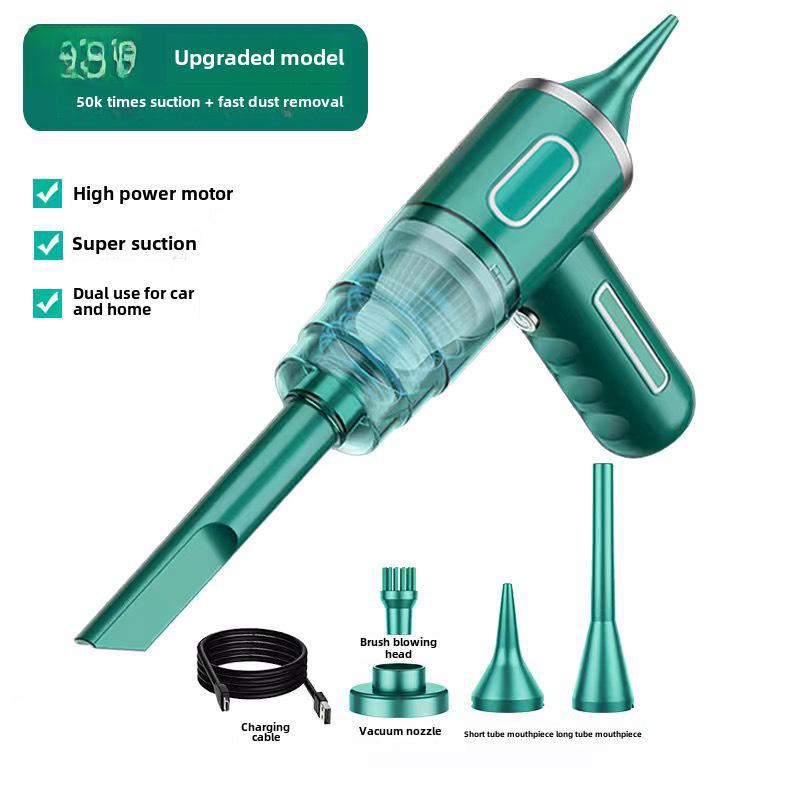 Портативный беспроводной автомобильный пылесос с высокой мощностью всасывания