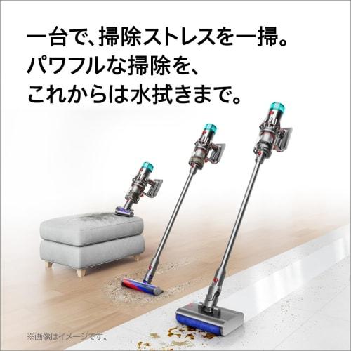 Dyson Stick Vacuum Cleaner Cordless Wet Wipe V12s Origin Submarine (SV49 SU) [2 Year Manufacturer Warranty (Registration of Purchased Product Required