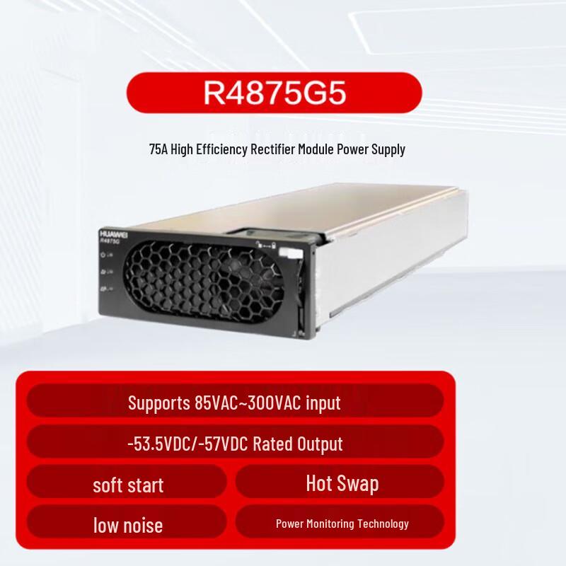 Huawei Embedded Power & Rectifier Modules