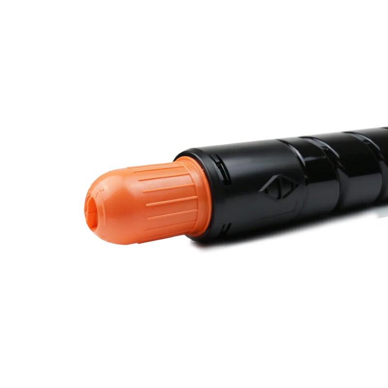 Совместимый желтый тонер-картридж Canon NPG-46 повышенной емкости
