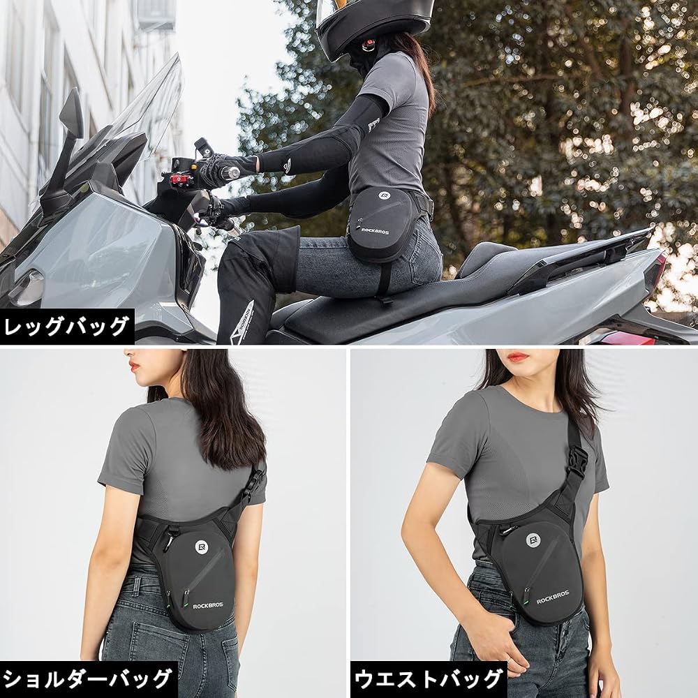 Rockbros Leg Bag Waist Bag Lightweight Waterproof Nylon Multi-Functional Shoulder Pouch for Biking