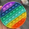 Игрушки антистресс