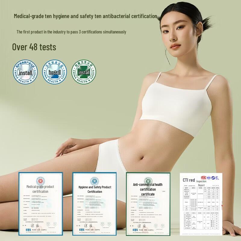 Одноразовые женские трусики Zhen Ai Feng с молочной кислотой (5-Pack)