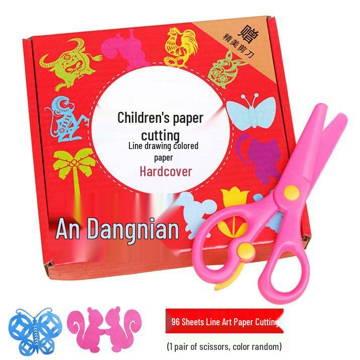 Kindergarten Origami Kit: Paper Craft Set for Ages 3-8