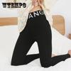 80-150 Kg Spring and Autumn High-waisted Leggings Women's Outer Wear Plus Size Thermal Pants Students Korean Version of Slim Cropped Trousers