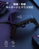 AIMZENIX MONSTER Конвертер AX600 Адаптер Клавиатуры и Мыши для PS5 Remote Switch 2 Умный Быстрый Огонь Макро Совместимость с Xbox Series Xbox Xbox и ПК