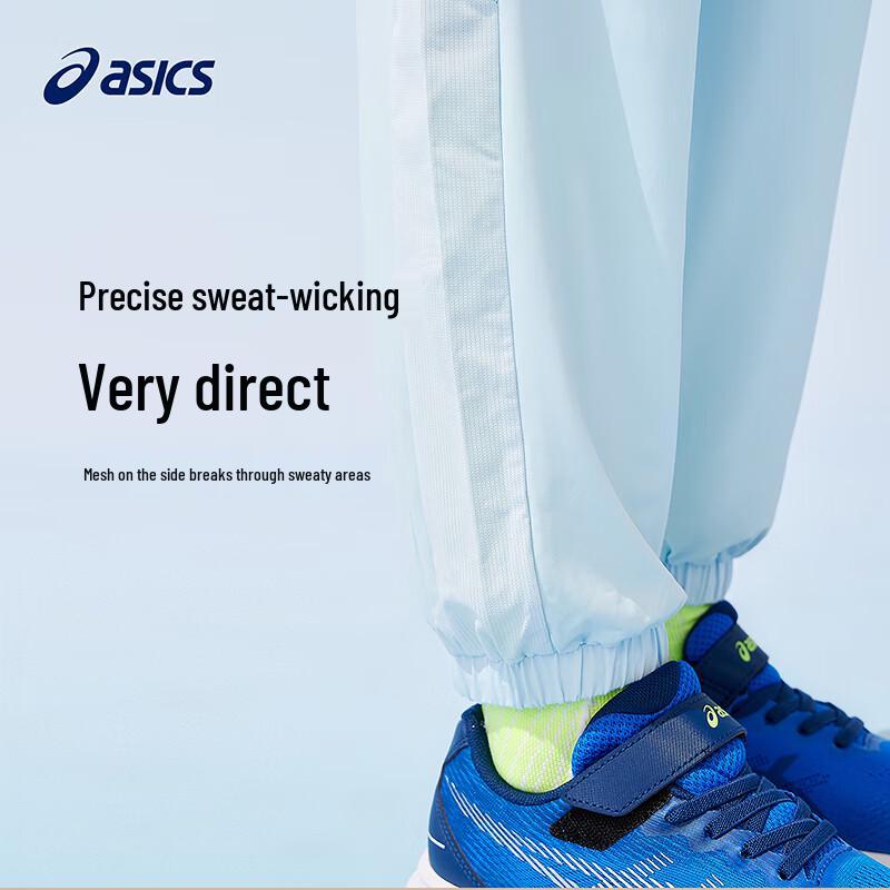 Asics Молодежные активные брюки с быстрым высыханием