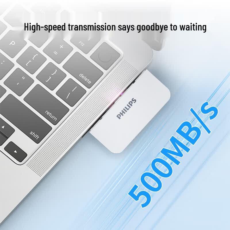 Philips Высокоскоростной SSD USB-накопитель 50UC 2 ТБ Type-C