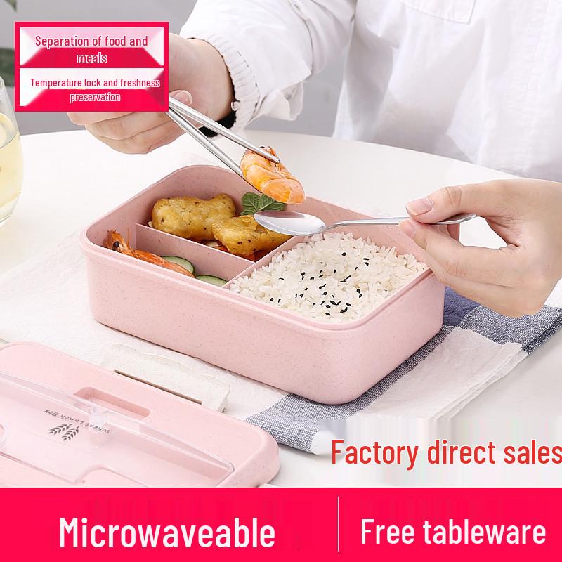Японский высококачественный пластиковый ланч-бокс бэнто с отделениями и контейнером для соуса для студентов и офисных работников, подходит для микроволновой печи