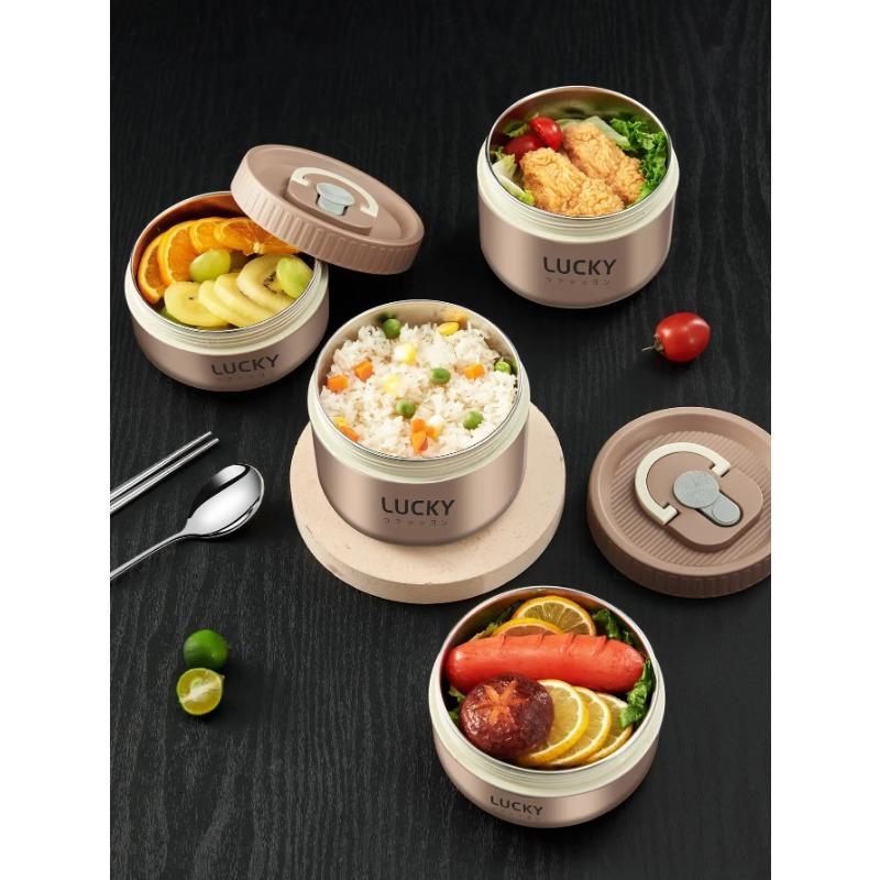 18/8 нержавеющая сталь термоконтейнер для еды Bento Lunch Box Set, портативный контейнер для ланча, сохраняющий тепло с термосумкой