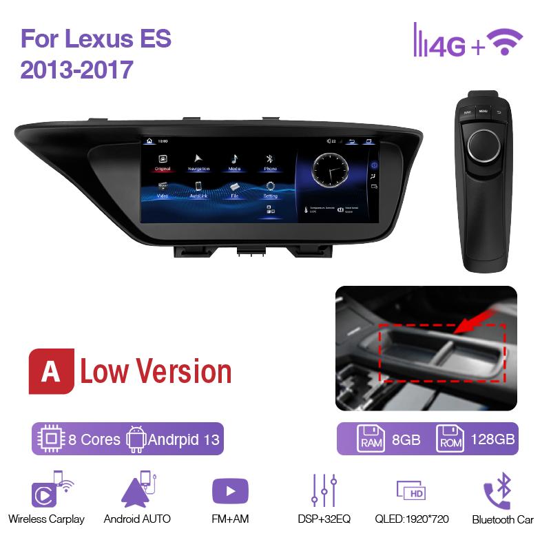 Для Lexus ES 2013-2017 10.25 дюймов GPS Навигация Радио Android12 8+256ГБ 8 ядер CarPlay 4G 360 Камера Автомобильный Мультимедийный Видеоплеер