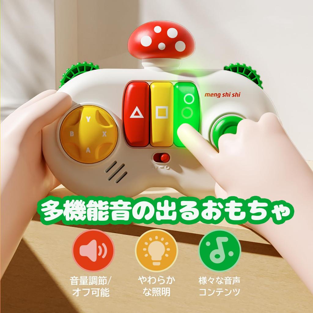 Звук пианино подарок на день рождения для мальчиков и девочек 1 года развивающий Монтессори звук и свет громкость японская инструкция прилагается