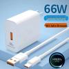 Сверхбыстрое зарядное устройство 66 Вт для Huawei - Сертифицированное 3C Type-C Зарядное устройство для мобильного телефона
