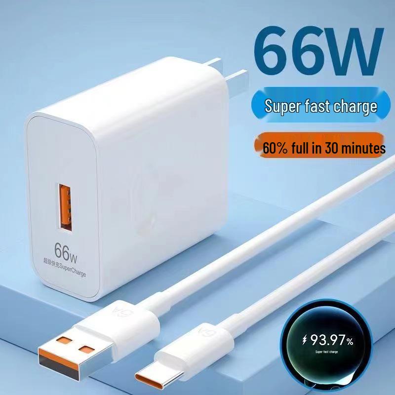 Сверхбыстрое зарядное устройство 66 Вт для Huawei - Сертифицированное 3C Type-C Зарядное устройство для мобильного телефона