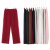 Unisex 350g Heavyweight Cotton Loose Straight Leg Pants Casual Fall Wear