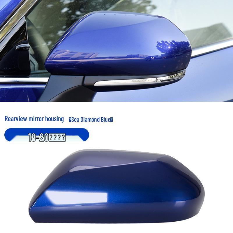 Toyota Camry (2018-2023) Rearview Mirror Shell & Turn Signal Cover