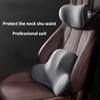 Подушка для головы Atsafepro Car Cushion для защиты поясничного отдела шеи, комфорт и расслабление, вакуумная пена с эффектом памяти, салон автомобиля