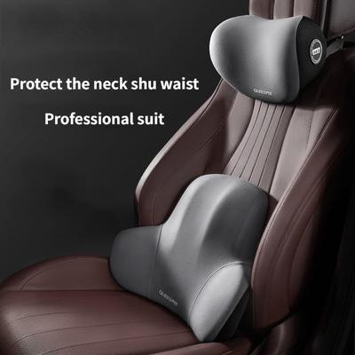 Подушка для головы Atsafepro Car Cushion для защиты поясничного отдела шеи, комфорт и расслабление, вакуумная пена с эффектом памяти, салон автомобиля