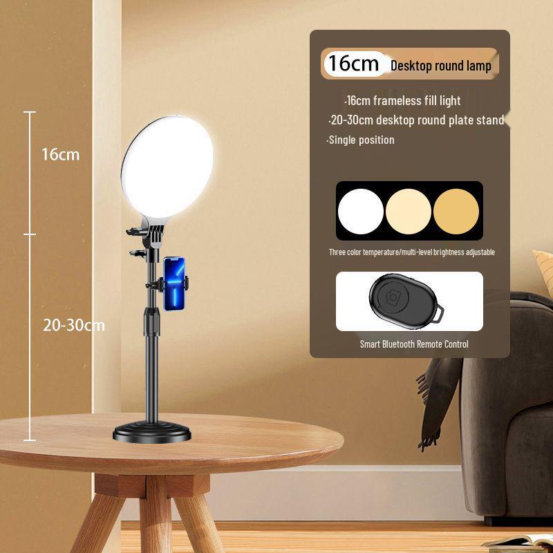 Полноэкранный заполняющий свет: Профессиональный мобильный/настольный бьюти-свет для прямых трансляций