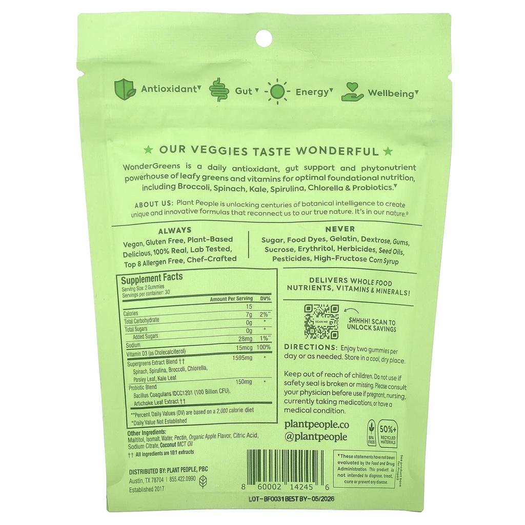 Plant People, wonderGreens®, вегетарианские жевательные конфеты, зеленое яблоко, 60 жевательных конфет