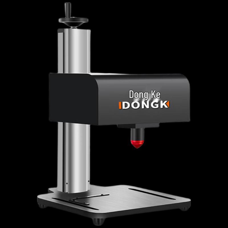 Мини-электрическая настольная маркировочная и гравировальная машина Dongke, вилка CN (адаптер в комплекте)