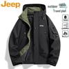 Jeep Мужская повседневная ветровка Softshell для активного отдыха