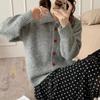 Navava Women Heart Button Collar Long Sleeve Knit Cardigan Nk2527