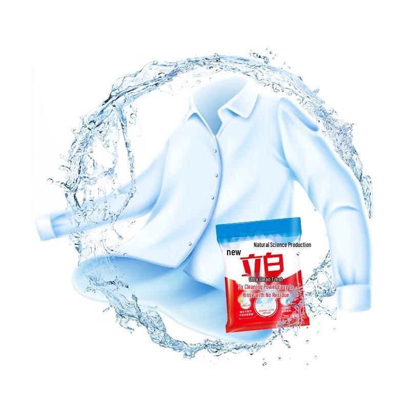 Стиральный порошок Liby Super Clean