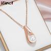 Kinel Pearl Drop Pendant Necklace For Women Rose Gold Color Bride Wedding Elegant Jewelry Anniversary Gift