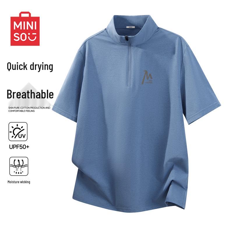 MINISO Мужская быстросохнущая футболка-поло с полумолнией