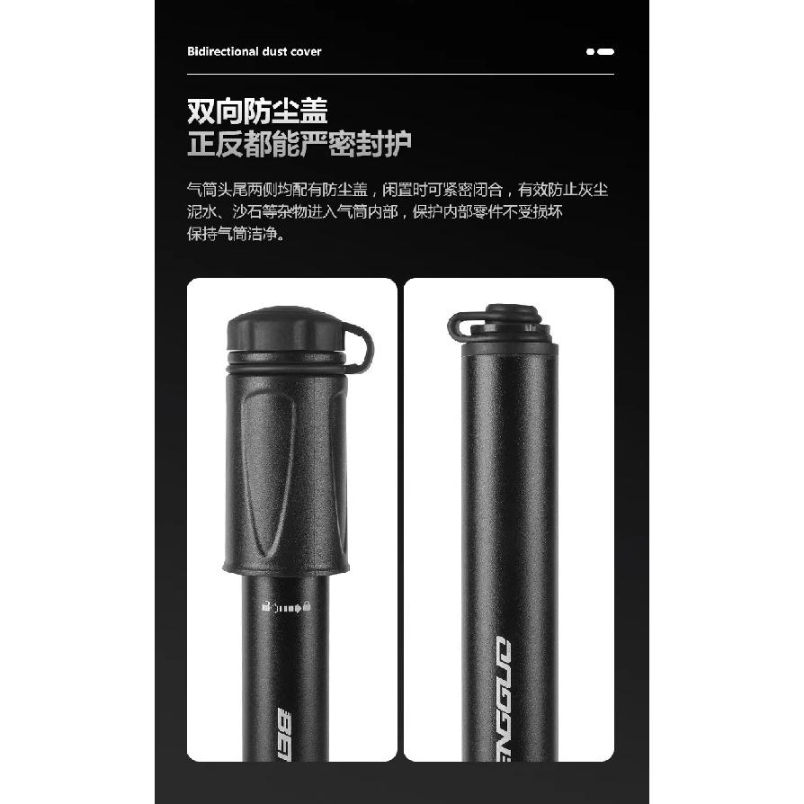 Portable Bike High-Pressure Pump Mini Aluminum Alloy Bike Pump Schrader Presta Valve MTB Road Bicycle Pump Cycling Accessories