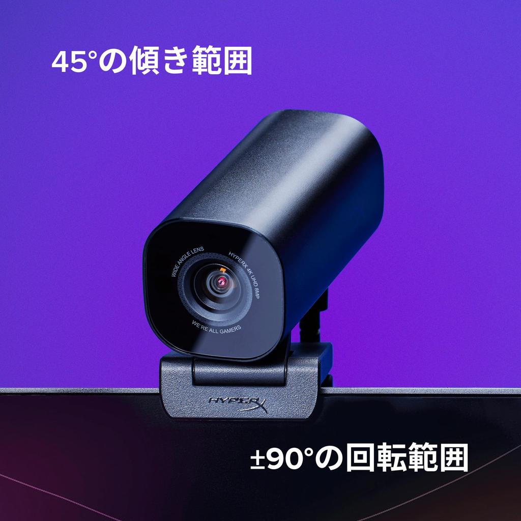 HyperX Vision S Webcam 4K 8MP Equipped with Sony Starvis sensor 90 degree viewing angle Autofocus conferencing authorized distributor 75X30AA