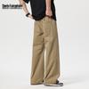 Mark Fairwhale Men's Pure Cotton Loose Straight-Leg Casual Pants