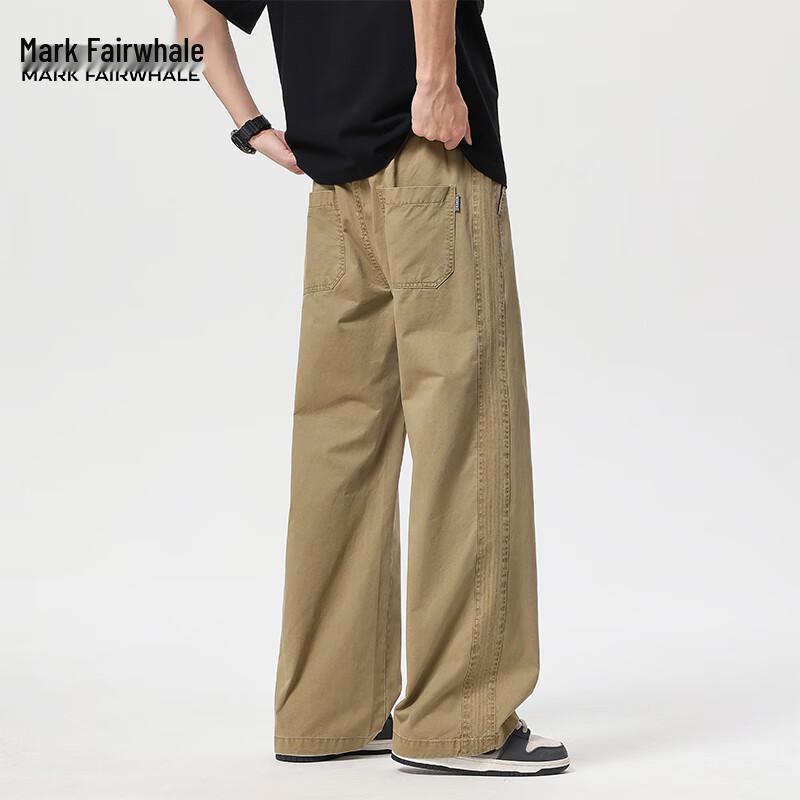 Mark Fairwhale Men's Pure Cotton Loose Straight-Leg Casual Pants
