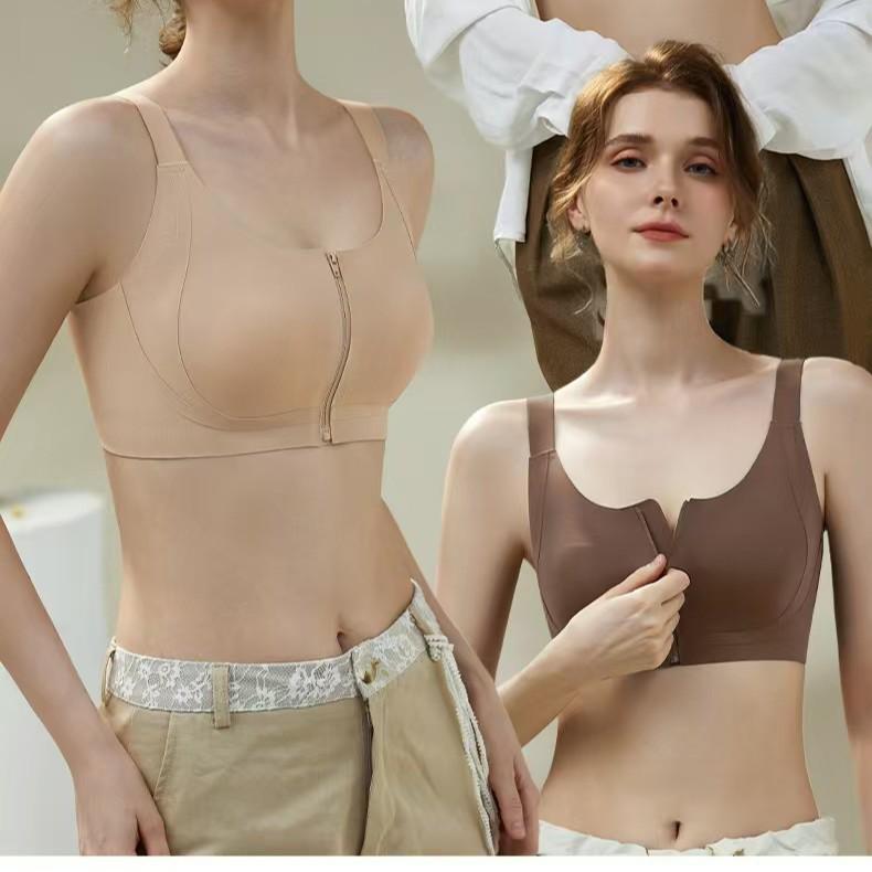 Women's Seamless Front-Zip Bra - Butterfly Strap Style for a Streamlined Look