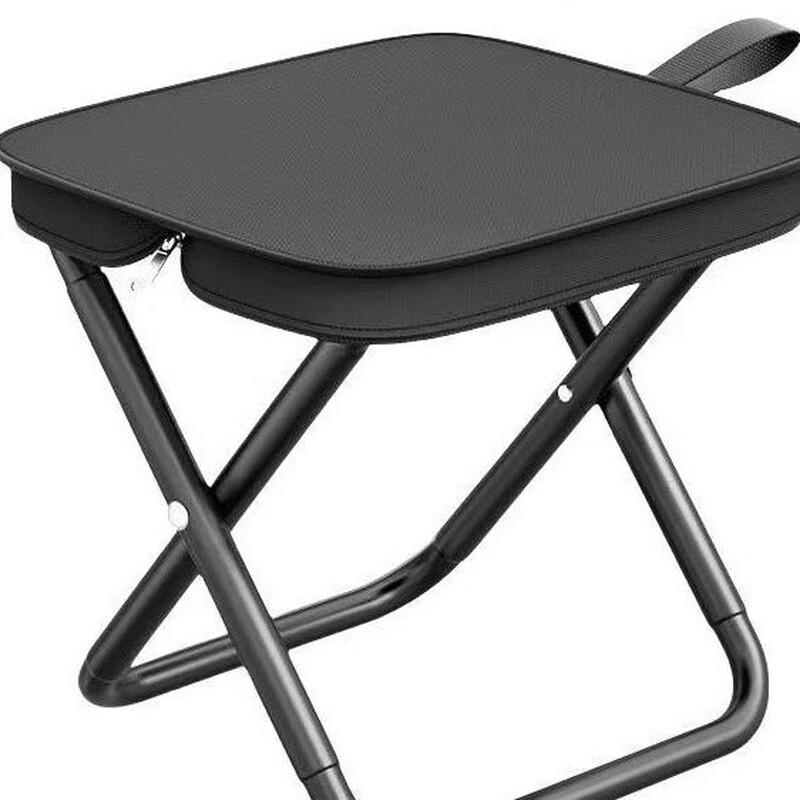 ZISIZ Outdoor Folding Camping Chair & Fishing Stool