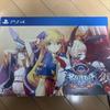[Б/У] PS4 версия BLAZBLUE CENTRALFICTION Limited Box