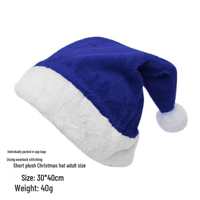 Праздничная плюшевая рождественская шапка для взрослых и детей - Идеально подходит для праздничных вечеринок и украшений