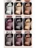 Honda CRV, Accord, Breeze, Civic, Odyssey Headrest: Leather Lumbar Support & Neck Protector