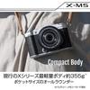 Fujifilm Mirrorless Silver Dual Language Model X-M5 Camera, (F/X-M5-S JP), Japanese/English